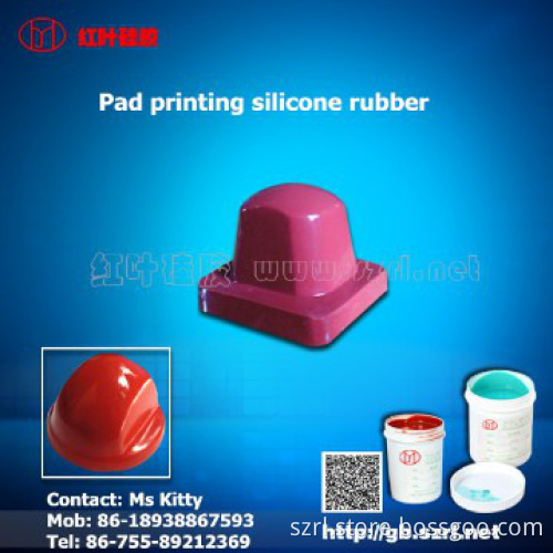 Pad printing silicone rubber manufacturer